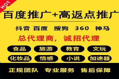 某品牌通过SEM营销推广实现品牌年轻化