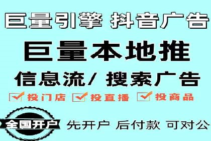 案例分析：如何提高百度推广点击率